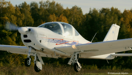AESA publica una recomendación de seguridad sobre corrosión en largueros de la aeronave Tecnam P2002