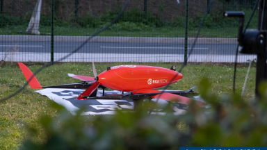 aeronave Eiger 3 de RigiTech